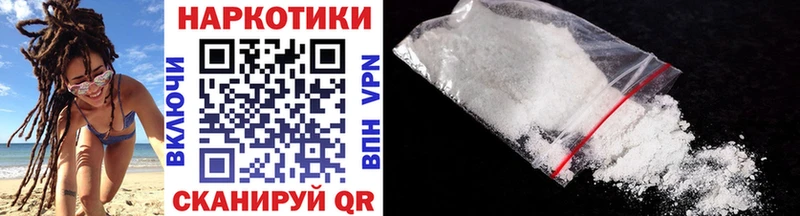 Сколько стоит Алатырь БУТИРАТ МЕФ