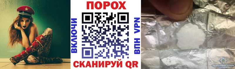 Амфетамин 97%  купить наркоту  мориарти наркотические препараты  Алатырь 