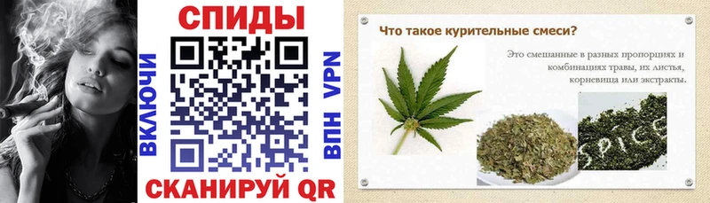 БУТИРАТ 99%  закладки  Алатырь 