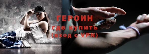 кокс Абинск