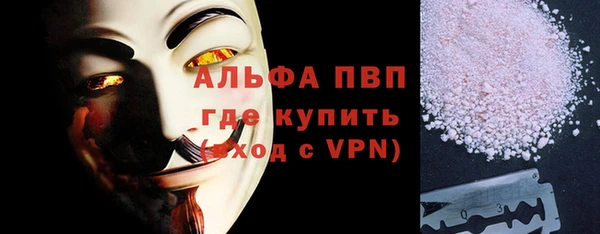 кокс Абинск