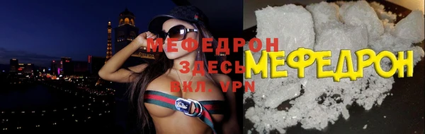 mix Абдулино
