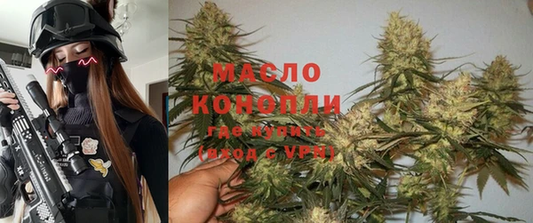 кокс Абинск