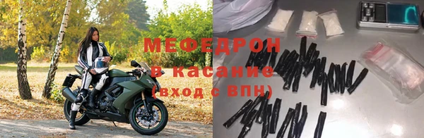 mix Абдулино