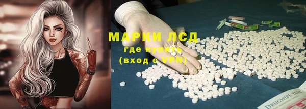 mix Абдулино