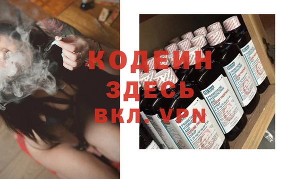 mix Абдулино
