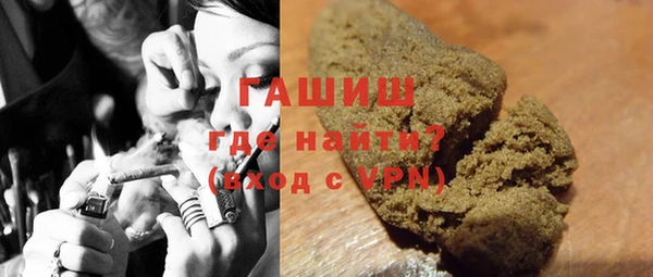 кокс Абинск