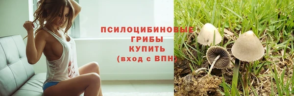 mix Абдулино